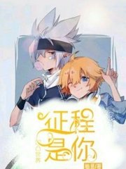 天美果冻官网